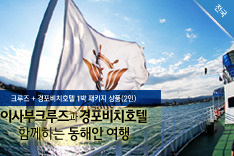 엠케이개발주 이미지