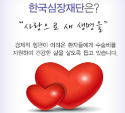 아이렌 이미지